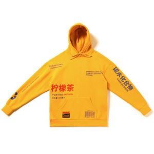 Pull kirua sales