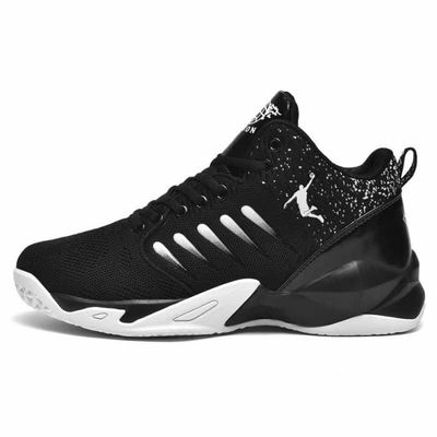 Chaussures de basketball pour homme et femme baskets respirantes