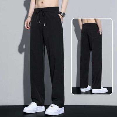 Pantalon De Jogging Pour Homme Stretch, Séchage Rapide - Coupe Droite, Poches, Cordon De Serrage - Idéal Fitness, Entraînement