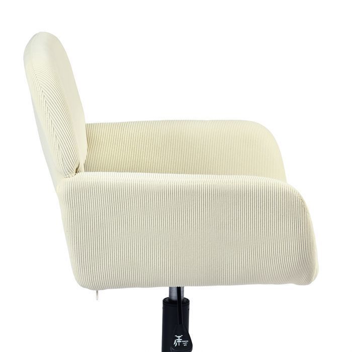Fauteuil Salon Pivotant 360° En Velours Côtelé Beige - Chaise Avec Jambes Croisées Et Assise Épaisse
