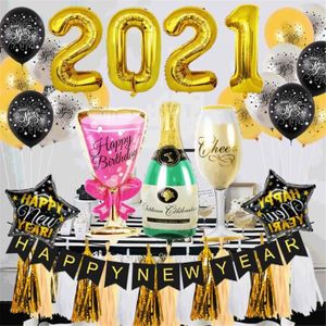 Dioche 【2021 Nouvel an