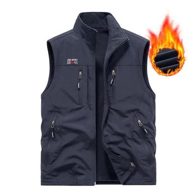 Gilet Haute Visibilité doublé polaire