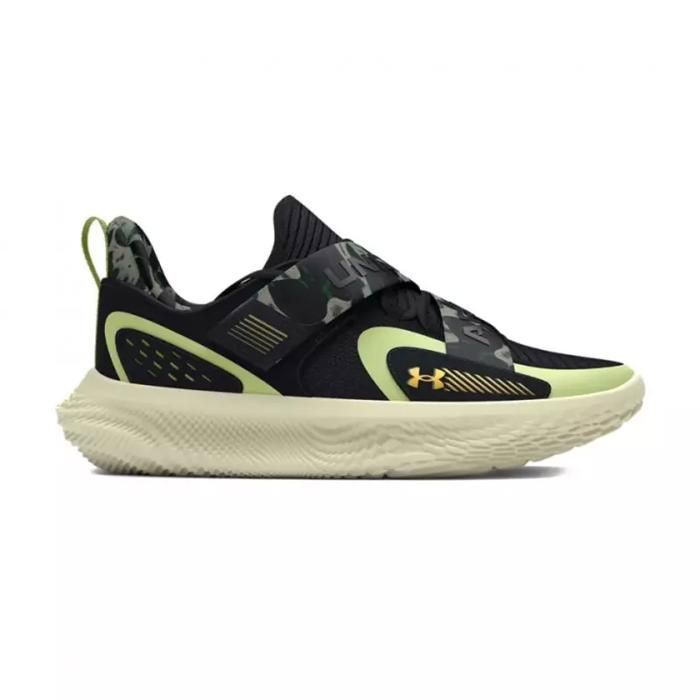 Chaussures de basketball - UNDER ARMOUR - Flow FUTR X 4 - Camo Green - Semelle FLOW - Adhérence réactive