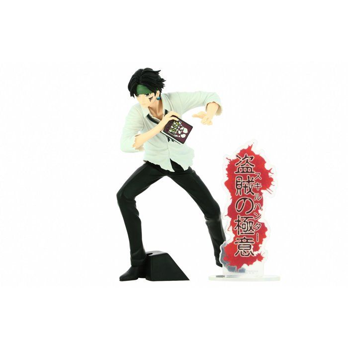 Figurine Hunter X Hunter Hunting Archives Quwrof