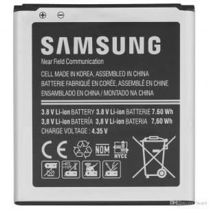 Batterie Samsung Galaxy Core 2 G355 Eb585157lu 2000mah Achat Batterie Téléphone Pas Cher Avis Et Meilleur Prix Cdiscount