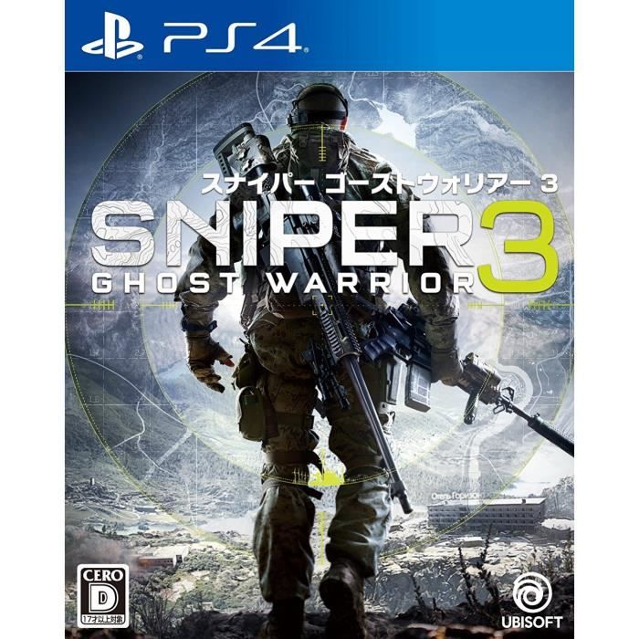 Ubisoft Sniper Ghost Warrior 3 Sony Ps4 Playstation 4 Import Japonais Achat Vente Jeu Ps4 Ubisoft Sniper Ghost Warrio Cdiscount