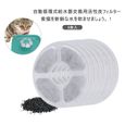 Filtres au charbon de remplacement paquet de 6 filtres pour fontaine fleur chat animaux de campagnie 2L-GUA-1