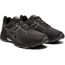 cdiscount asics