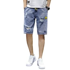 Jules homme short jeans Cdiscount