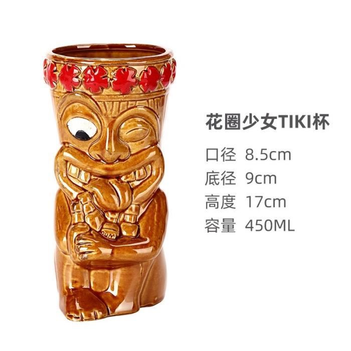 Lot 4 Tasses Tiki En Céramique - Verres à Cocktail Hawaïen Style Tribal