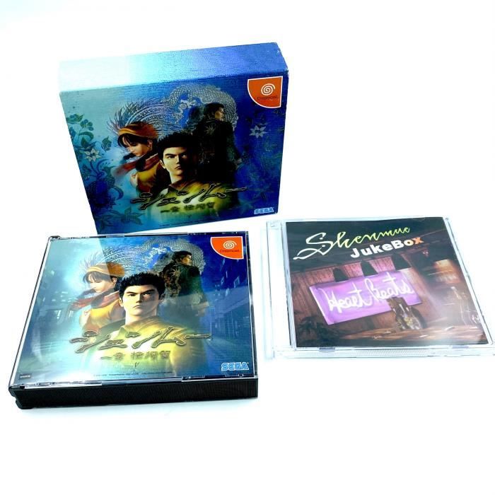Shenmue Isshou Yokosuka Limited avec fourreau et disque Jukebox Dreamcast Import - Sega
