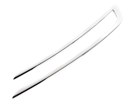 Protection De Moulure Pare-choc Avant Gauche Pour Citroën C4 Picasso I – Pièce D’occasion PSA