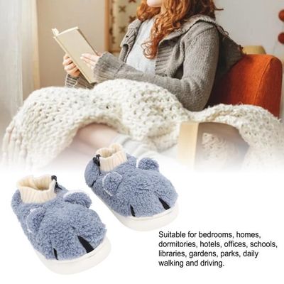 Chausson chauffant usb 2025