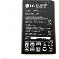 Batterie LG BL-45A1H Original pour LG K10 / K420