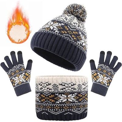 Ensemble Bonnet, écharpe Et Gants D'hiver Pour Enfant - Bonnet Avec Pompon Et Cache-cou - Taille Unique 5-12 Ans - Idée Cadeau - 4