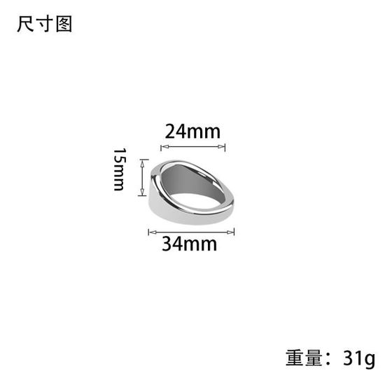 Outil D'Étirement Phimosis Anchsaa - Acier Inoxydable - Réglable Jusqu'à 42mm - Pour Traitement Progressif