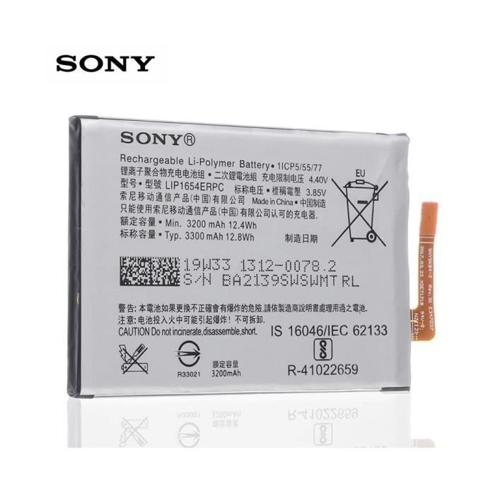 Batterie Sony Xperia LIP1654ERPC