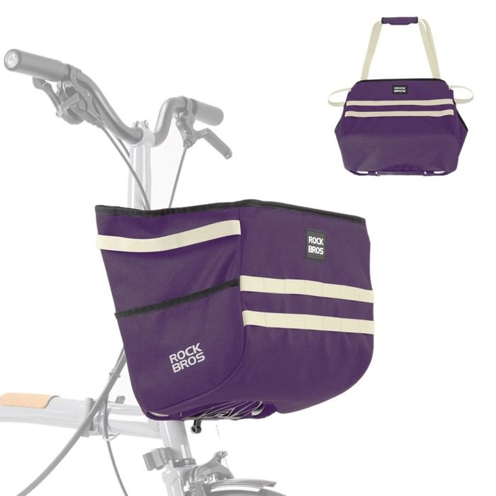 ROCKBROS Sacoche panier avant pliable