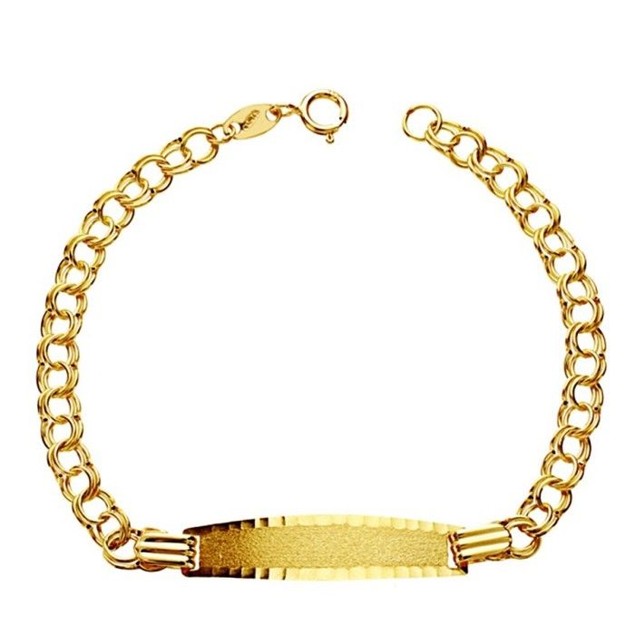 Gourmette Or 18 carats Hongrois 13cm [AB1795]