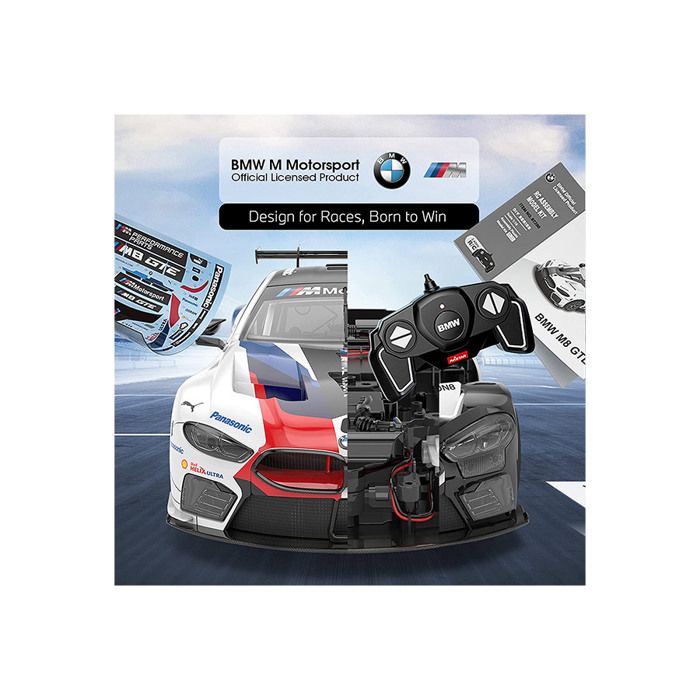 Kit de modélisme - RASTAR - BMW M8 GTE - 1:18 - 66 pièces ...