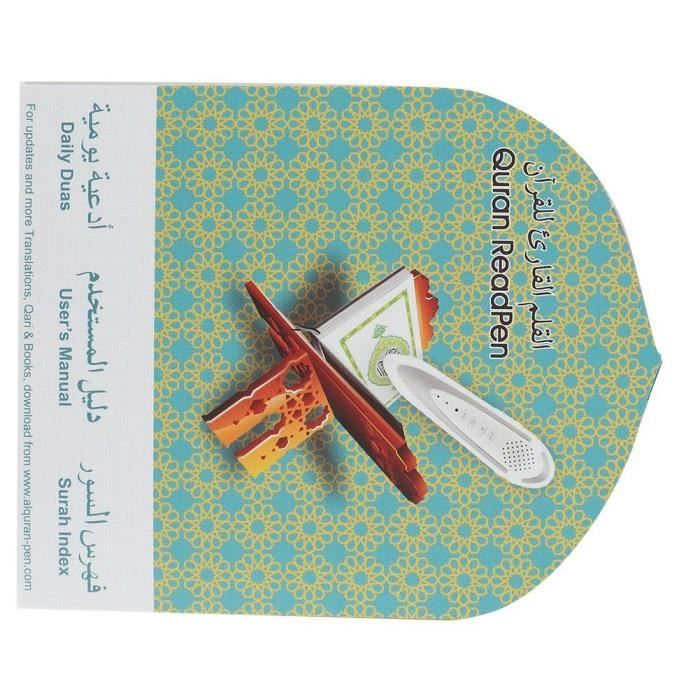 Coran avec stylo lecteur - Librairie musulmane