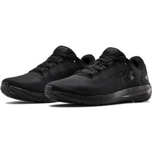 under armor basket