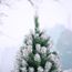 Grand Sapin De Noel Artificiel Blanc De Neige De Pulverisation De 1 8m Achat Vente Sapin Arbre De Noel Cdiscount
