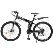 Vélo pliant hotsell mercier avis