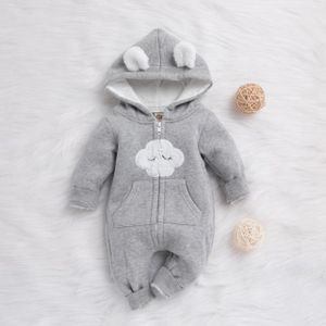 Layette Cdiscount Pret A Porter
