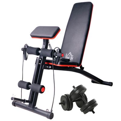 Physionics® Banc De Musculation Multifonction - Extension Jambe Butterfly Curl Pupitre Poulie Et Support Pour Halteres Reglable   Banc De Musculation Multifonction Complet Fitness
