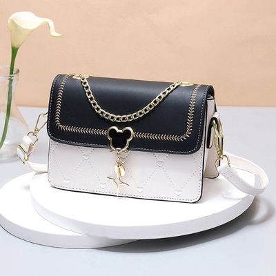 Sac à Main Femme Gallantry - Cuir PU Léopard - Bandoulière Glamour - 19x19x7 Cm - Neuf Avec étiquettes