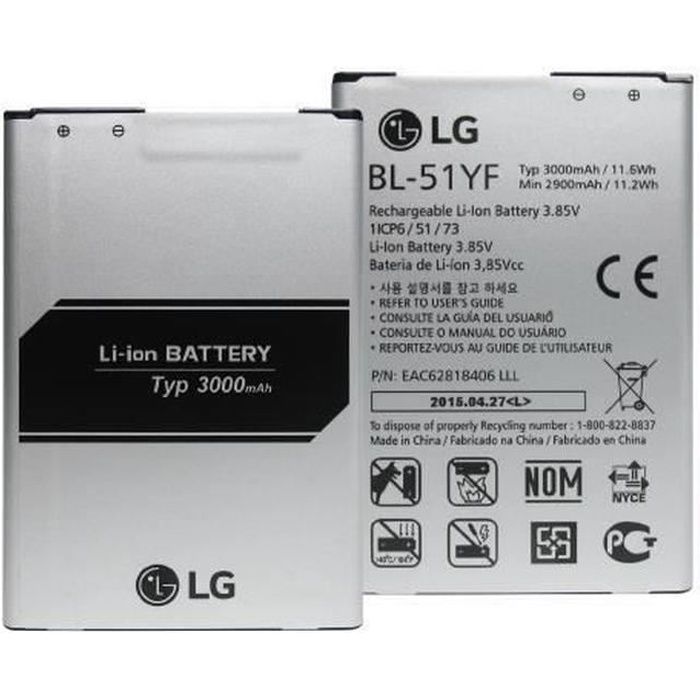 Batterie Interne LG G4