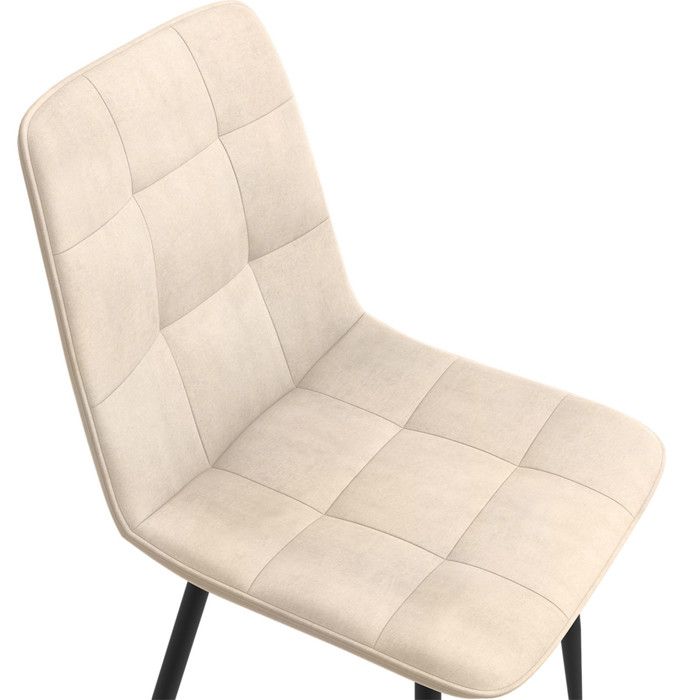 Lot De 6 Chaises MILA En Velours - Couleurs Gris, Beige, Noir, Patchwork - IDMarket