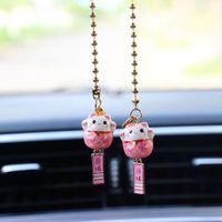 Décoration véhicule,Pendentif de voiture en forme de chat porte-bonheur pour filles,accessoires de décoration de - New Pink[C8]