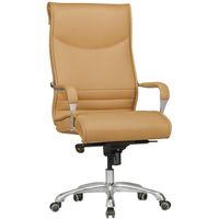 Chaise et fauteuil de bureau marron design en aluminium poli L. 61 x P. 60 x H. 120 - 126 cm collection Uldale Marron