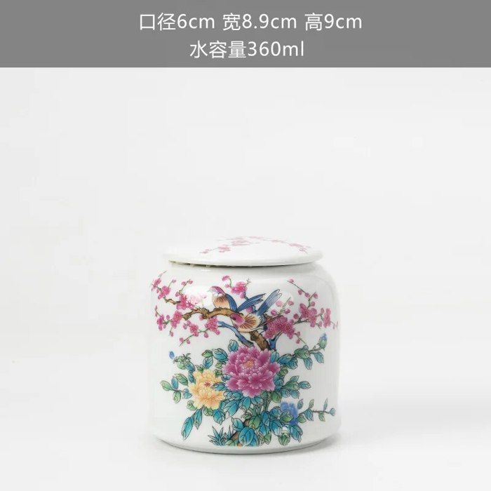 Boîte à Thé Rouge En Cloisonné Design Fabienne Jouvin