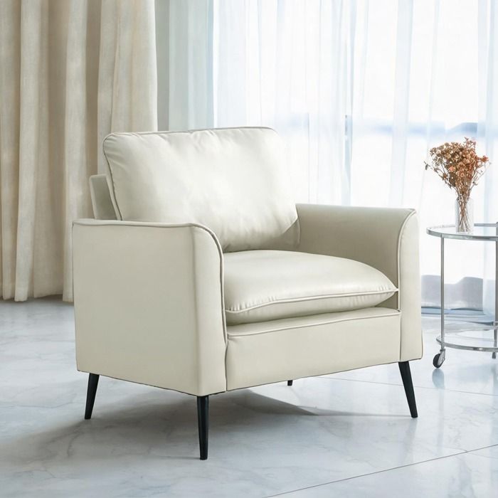 Fauteuil de relaxation en similicuir respirant style scandinave rétro intemporel et polyvalent