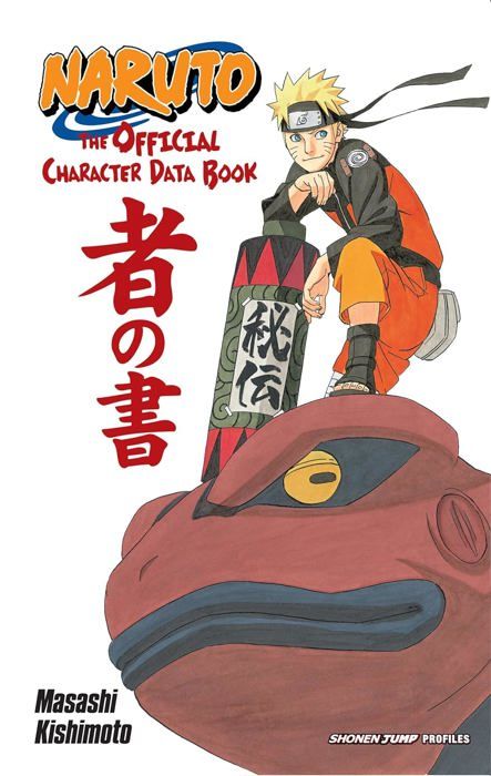 Naruto The Official Character Data Book Broché 19 mars 2013