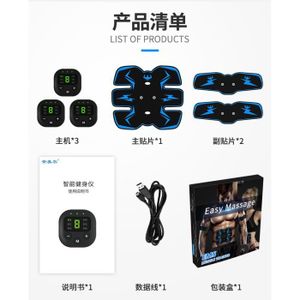 Ceinture électrostimulation Abdos Et Bras – Rechargeable USB – Noire