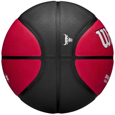 Promo Ballon De Basketball Taille 7- R500 Tarmak chez Decathlon Promo Ballon De Basketball Taille 7- R500 Tarmak chez Decathlon