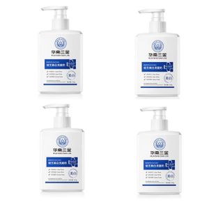 GOMMAGE VISAGE 4 bouteilles - Nettoyant moussant pour le visage, soin pour la peau, soin doux, contrôle du sébum, hydratant,