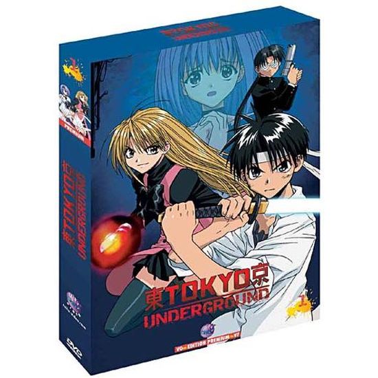 DVD Tokyo underground, level 1 - Cdiscount DVD DVD Tokyo underground, level 1 - Cdiscount DVD