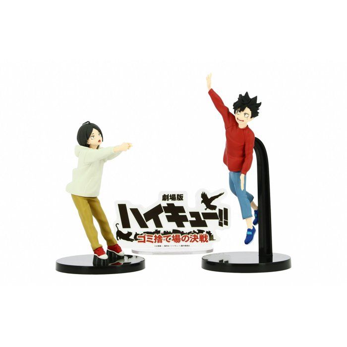 Banpresto Figurine d'action Haikyu! : The Dumpster Battle 11 cm BP28905P Figurine à Collectionner Idéal pour Les Fans de 'Anime Haikyu - vue 10