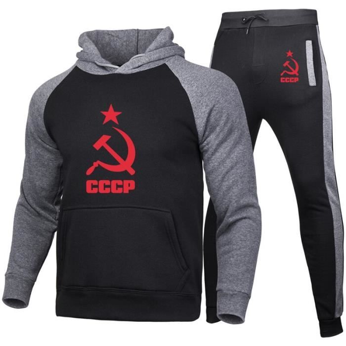 Survetement cccp online