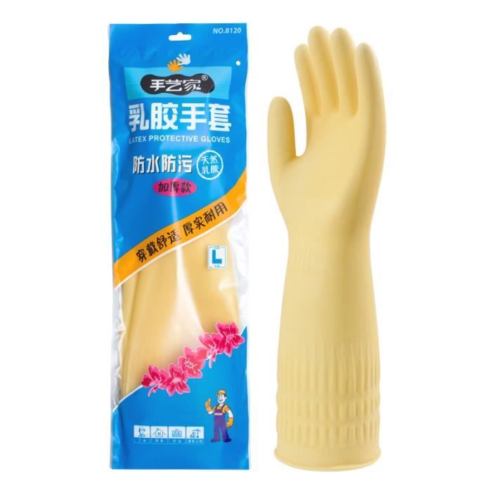Gants Longs En Latex Naturel - Unisexe Pour Cosplay, Soirée, Déguisement