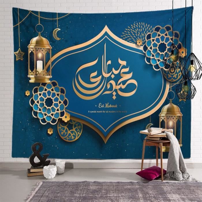 Design mural en bois Mihrab, art mural islamique, décoration de salle de prière, cadeau de pendaison de crémaillère pour musulmans au Ramadan (taille M