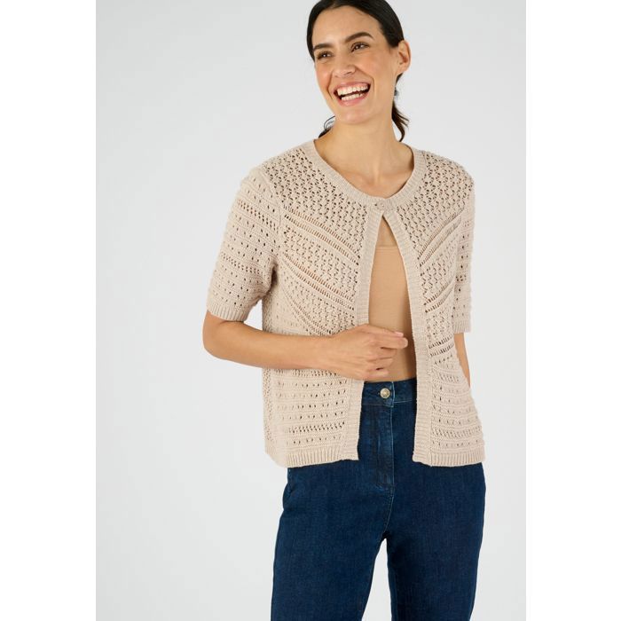 Gaine Courte Boléro Vintage - Beige Nude - Taille M - Neuf Sans étiquette - Lingerie Sculptante