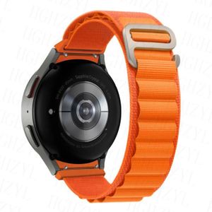 Stratos 4 2025 xiaomi