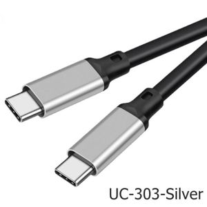 CÂBLE PHOTO 0.5m - UC-303-Silver - Câble USB type-c vers usb-c