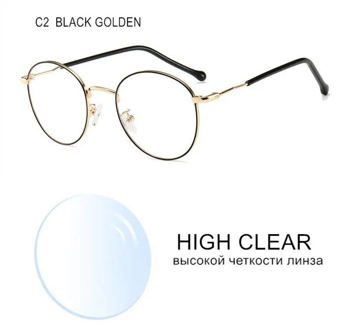 Lunettes De Vue Femme Monture Métal Avec Verres Myopie -0.50 à -6.00 Anti-lumière Bleue - Neuf